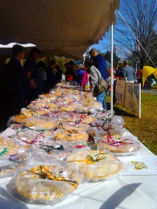 Hundreds of home baked pies on sale at the Framingham Centre Common.