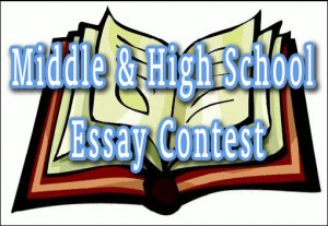 2015 Framingham Essay Contest